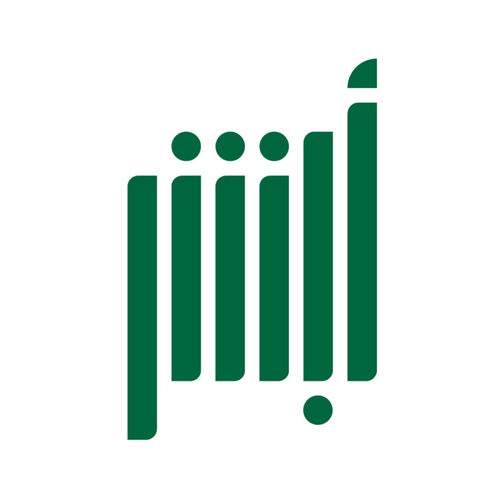 ابشر