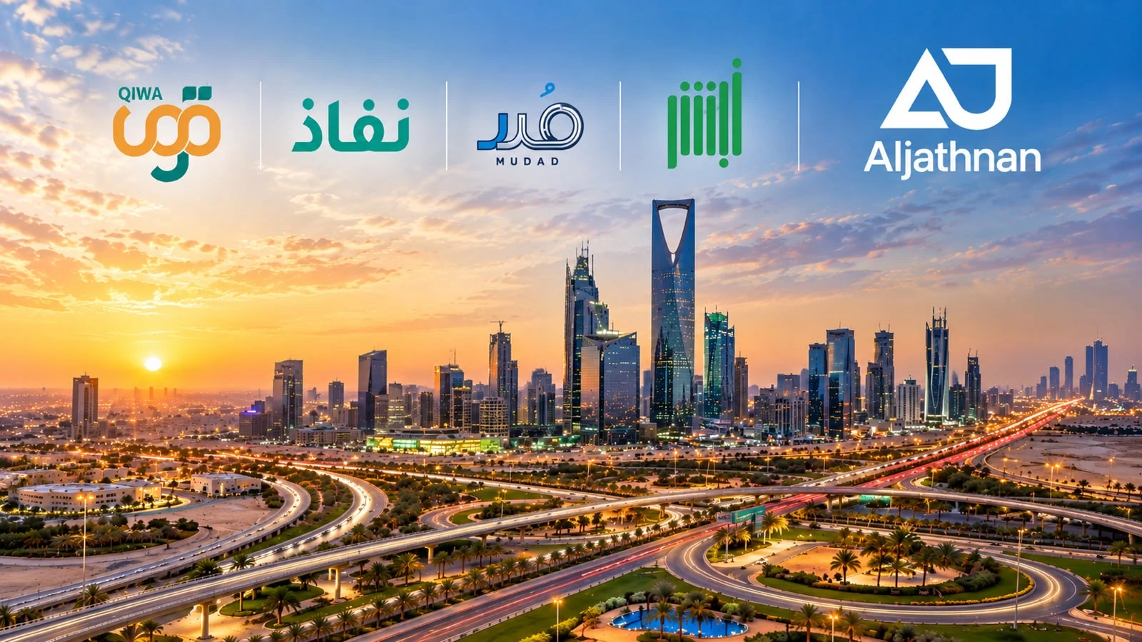 كيف تسهّل منصات مدد، قوى، وأبشر استقدام العمالة المهنية في السعودية؟
