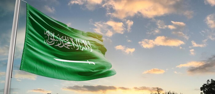 علم السعودية