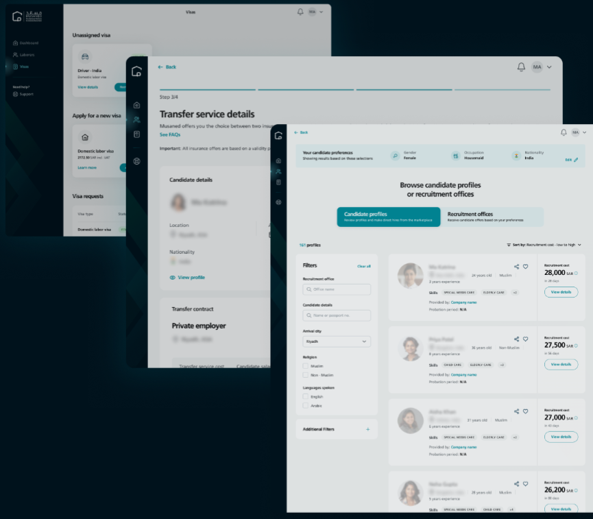 نصائح للاستفادة من منصة مساند